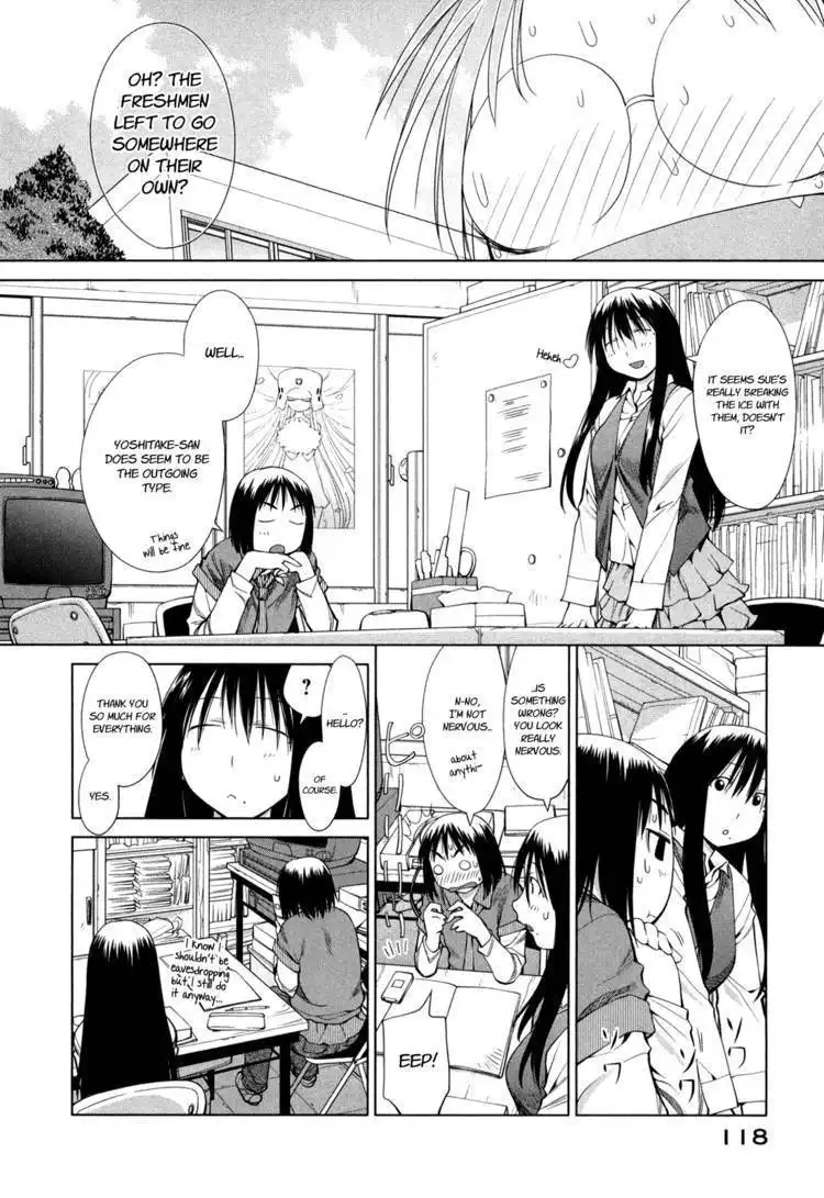 Genshiken Nidaime - The Society for the Study of Modern Visual Culture II Chapter 59 18